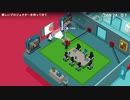 【GOOD JOB!】【実況】新人社員の気持ちで頑張ります！　＃１前半
