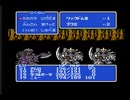 今度は初見！アムロが主役！？FC版「ナイトガンダム物語２」実況プレイpart13