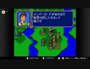 aisssyさんの ファイアーエムブレム 紋章の謎【実況プレイ】その49