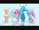 【MMD ヒーリングっど♥プリキュア】みんなで『ラジオ体操第二』