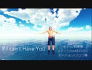 【MMDワンピ】If I can't Have You エースくんに踊ってもらった。