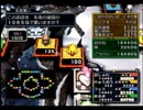 【いただきストリートspecial】#6-5 ロンダルキア【グループ実況】