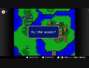 aisssyさんの ファイアーエムブレム 紋章の謎【実況プレイ】その50