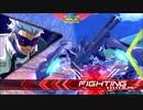 履物のEXVS2　175足目　カバカーリー