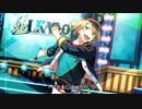 【人力あんスタ】気まぐれメルシィ【白鳥藍良】