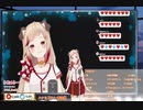 （歌配信切り抜き）瀬島るいで『ハナミズキ』