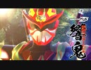 【MMD杯ZERO3予告動画】語る背中【MMD仮面ライダー】