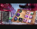 【メアリスケルターFinale】Voiceroid独り言放送 part.170