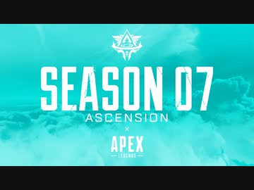 【Apex Legends】レジェンドになって無双したい その87【ゆっくり実況】