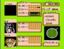 昔やってたファミコンジャンプを実況しながらプレイ14－03