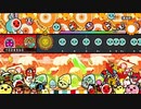【太鼓の達人 NS ドコどんRPGパック!】 V (ボルト)