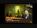 【実況】P4-perusona4- part69(二週目引き継ぎ）