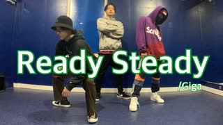 じゃんぐるの庶民がロックダンスで踊る「Ready Steady」【オリジナル振付】