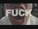 Themesong of AVGN ~The Angry Video Game Nard~(HARDER Arrange By Manana)