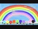 【虹ヶ咲7～8話】「低い！」　プリチャン関連コメント解説
