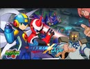 【ボイロ実況】ロックマンX DiVE(T)　エグゼ参戦！