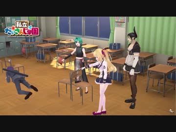 ツッコミ役として呼ばれたのにも関わらず３Dでは狂人ムーブが止まらない剣持刀也