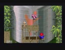 アークザラッド２【懐かしみながら実況プレイ】part25