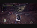 MHWI　イャンガルルガ　0分針討伐　4'59”78　ガンランスソロ　放射型Lv6＠ガンサーの姫