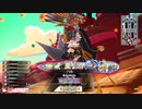 [wlw]楽しいわんだー生活Part.300(玉藻)[CREX0]