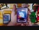 遊戯王OCG YUDT（Yu-Gi-Oh! UNITED DUEL TOURNAMENT）【魔弾】デッキで優勝してきました！！
