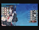 【艦これ】5-5最精強！「呉の雪風」「佐世保の時雨」【2020年11月】