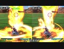 【EXVS2】11月26日アップデート内容