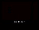 【POLICENAUTS】増える犠牲者とプラトーの正体【第１4話＋番外編４】