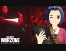 【CoD:WZ】三浦あずさは生き残れない #2
