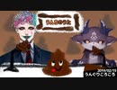 【神回】りきいちお歌コラボまとめ