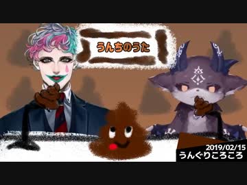 【神回】りきいちお歌コラボまとめ