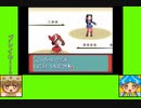 #1-6 マッシュルームゲーム劇場『ポケットモンスター　ルビー』