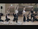 aespa (에스파) - "Black Mamba" | Dance Practice【Mirrored】
