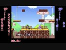 【GC】聖社員'sの休日　～スマブラDX編～【実況】