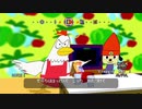 【第四話】彼女のハートをはなしません【パラッパラッパー】