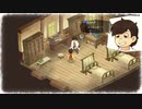 静かに暮らしてえ「ドラえもんのび太の牧場物語」実況プレイ 第49巻