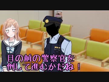 イルミネーションクトゥルフスターズ3　part4