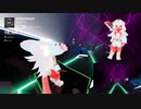 〈BeatSaber〉DORCHADAS