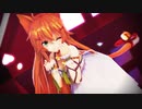 【MMD花騎士】エノコログサちゃんでダーリンダンス