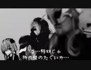 【beatmaniaIIDX】茜ちゃんは統一感がない　＃23【VOICEORID実況プレイ】