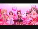 [デレステMV] ボイス未実装の好きな5人(Cu)で「きゅん・きゅん・まっくす」