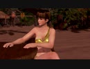 【DoaX3F】OP-ED集 レイファン 112809