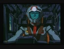 機動戦士ガンダム プレイステーション2 　めぐりあい宇宙　コウ・ウラキ2