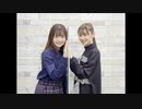 吉岡茉祐と山下七海のことだま☆パンケーキ　第42回　2020年11月26日放送