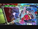 【十一陣】ケニア使いの妙な人【対孟達曹休ワラ】