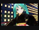 もののけさん八の項（百鬼夜行）