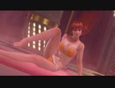 【DoaX3F】ポールダンス 色んな日焼けを見てみよう かすみ(濡れ度50固定) 112808