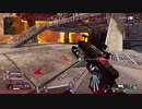 【Apex】Best clip #5　アペペッ キル クリップ #5　Apex Legends