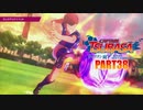 【キャプテン翼実況】サッカーという名の戦争を踝猫背が体を張って体験してみた part38