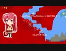 LocoRoco(PlayStation 4) WORLD 3-1